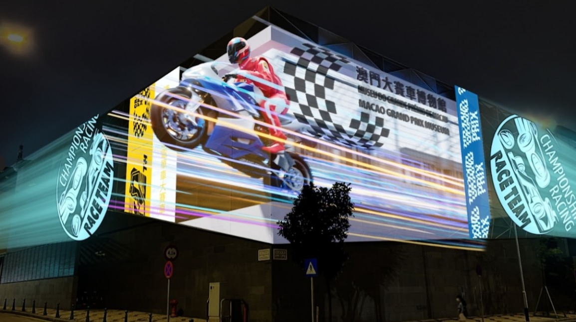 GRAND PRIX MUSEUM LAUNCHING MAPPING SHOW ON EXTERIOR WALL, VIDEO OF 70 YEARS’ HIGHLIGHTS, AMONG OTHERS IN NOV GRAND PRIX MUSEUM LAUNCHING MAPPING SHOW ON EXTERIOR WALL, VIDEO OF 70 YEARS’ HIGHLIGHTS, AMONG OTHERS IN NOV