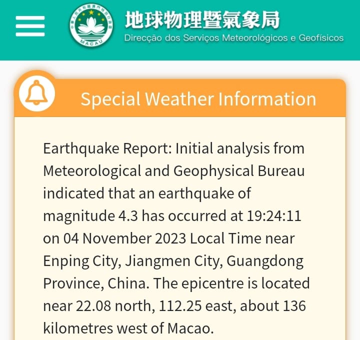 EARTHQUAKE IN GUANGDONG ALSO FELT IN MACAU EARTHQUAKE IN GUANGDONG ALSO FELT IN MACAU