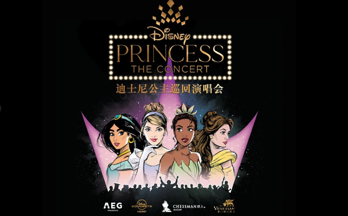 ‘DISNEY PRINCESS – THE CONCERT’ STAGED AT THE VENETIAN THEATRE THROUGH TOMORROW ‘DISNEY PRINCESS – THE CONCERT’ STAGED AT THE VENETIAN THEATRE THROUGH TOMORROW
