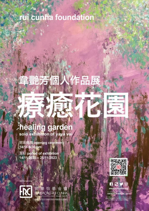 SOLO EXHIBITION BY YAYA VAI, ‘HEALING GARDEN’, SHOWCASES AROUND 30 PAINTINGS AT RUI CUNHA GALLERY SOLO EXHIBITION BY YAYA VAI, ‘HEALING GARDEN’, SHOWCASES AROUND 30 PAINTINGS AT RUI CUNHA GALLERY