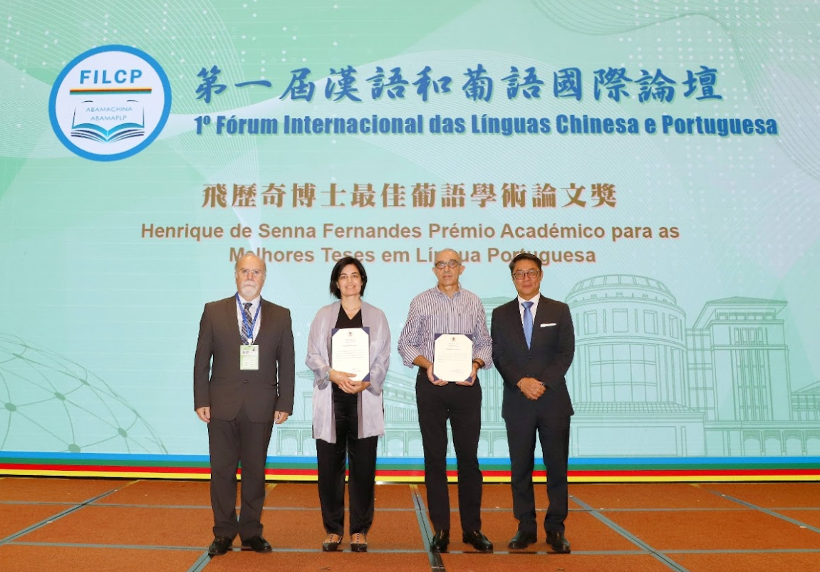 UM’S ‘HENRIQUE DE SENNA FERNANDES ACADEMIC PRIZE’ GIVEN TO RECOGNISE POSTGRADUATE STUDENTS WITH EXCELLENT ACADEMIC PERFORMANCE IN PORTUGUESE-RELATED FIELDS UM’S ‘HENRIQUE DE SENNA FERNANDES ACADEMIC PRIZE’ GIVEN TO RECOGNISE POSTGRADUATE STUDENTS WITH EXCELLENT ACADEMIC PERFORMANCE IN PORTUGUESE-RELATED FIELDS