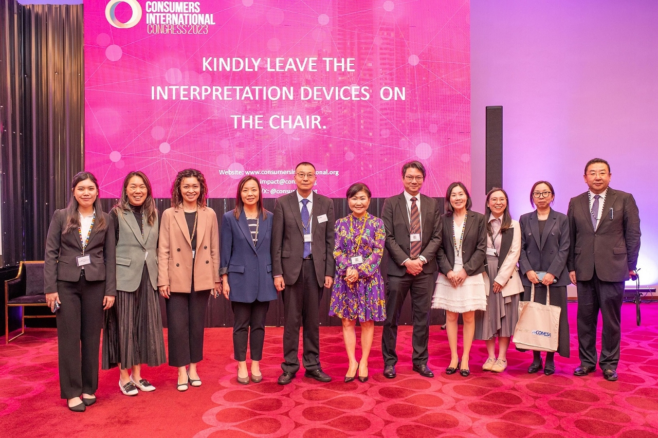 MACAU’S CONSUMER COUNCIL ATTENDS CONSUMERS INTERNATIONAL GLOBAL CONGRESS 2023 IN KENYA MACAU’S CONSUMER COUNCIL ATTENDS CONSUMERS INTERNATIONAL GLOBAL CONGRESS 2023 IN KENYA