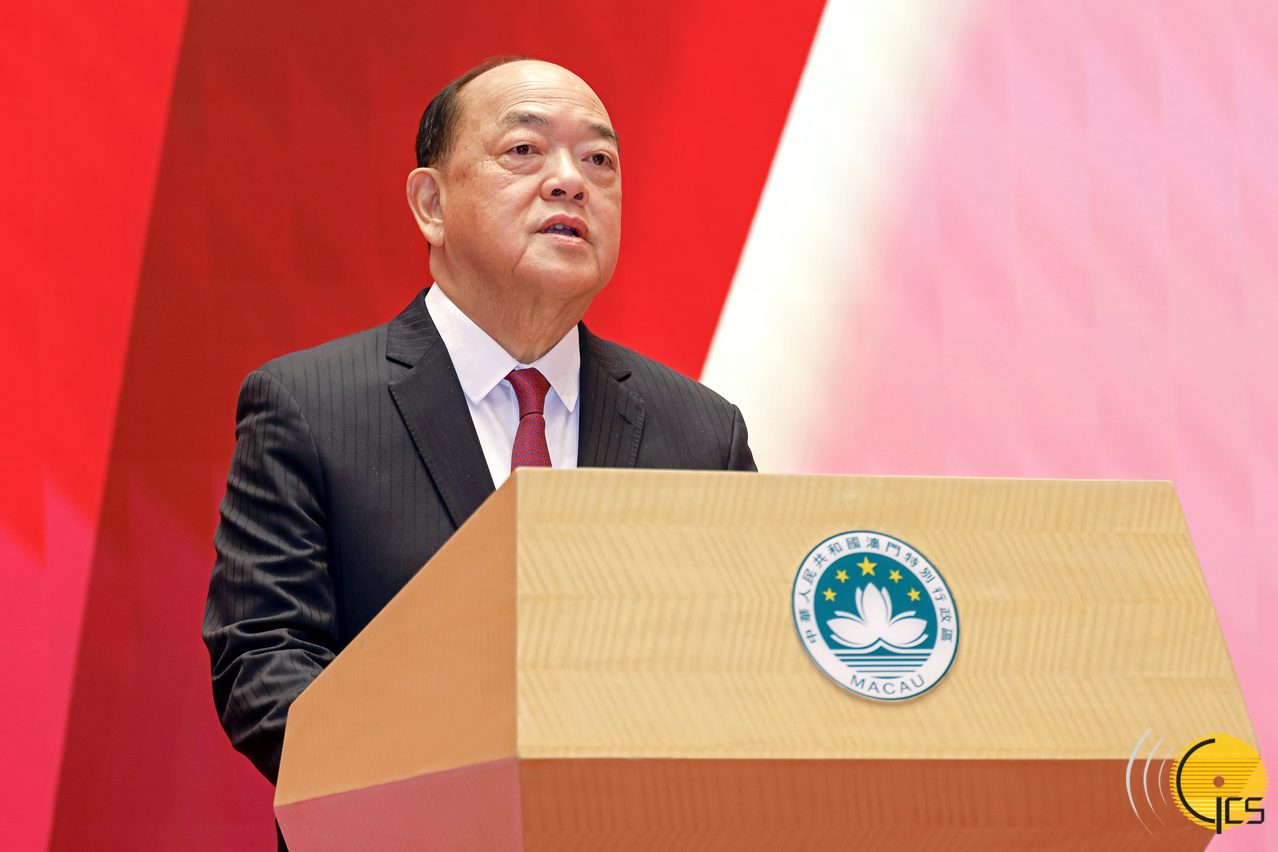 CE WELCOMES CENTRAL GOVERNMENT’S RELEASE OF HENGQIN DEVELOPMENT PLAN CE WELCOMES CENTRAL GOVERNMENT’S RELEASE OF HENGQIN DEVELOPMENT PLAN