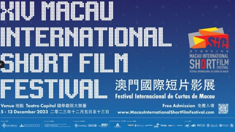 MACAU INT’L SHORT FILM FEST WILL KICK OFF AT TEATRO CAPITOL ON 5 DEC WITH MUSIC PERFORMANCE BY IAT AND AKITSUGU FUKUSHIMA, FOLLOWED BY TWO SCREENING SESSIONS MACAU INT’L SHORT FILM FEST WILL KICK OFF AT TEATRO CAPITOL ON 5 DEC WITH MUSIC PERFORMANCE BY IAT AND AKITSUGU FUKUSHIMA, FOLLOWED BY TWO SCREENING SESSIONS
