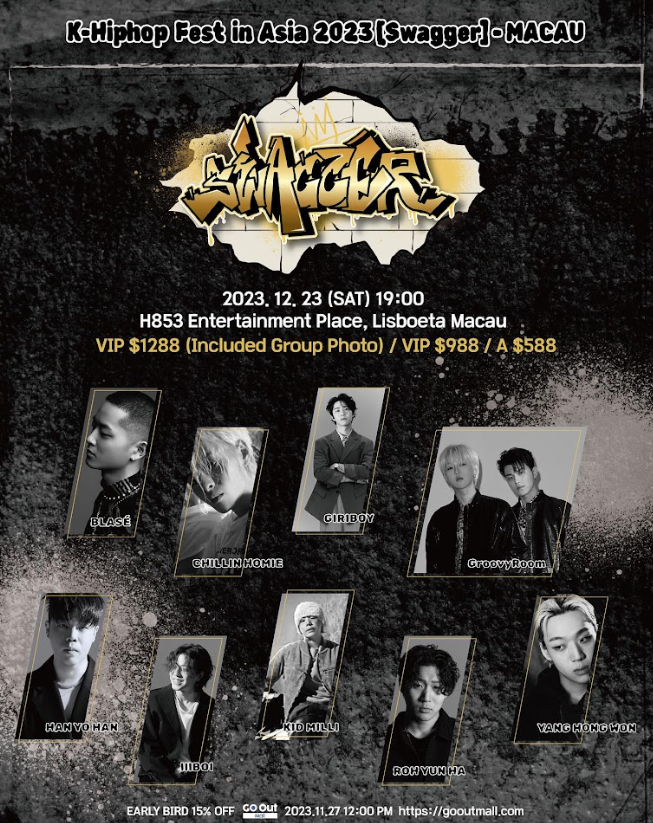 K-HIPHOP FEST IN ASIA 2023 [SWAGGER] – MACAU’ TO BE HELD AT LISBOETA MACAU ON 23 DECEMBER 