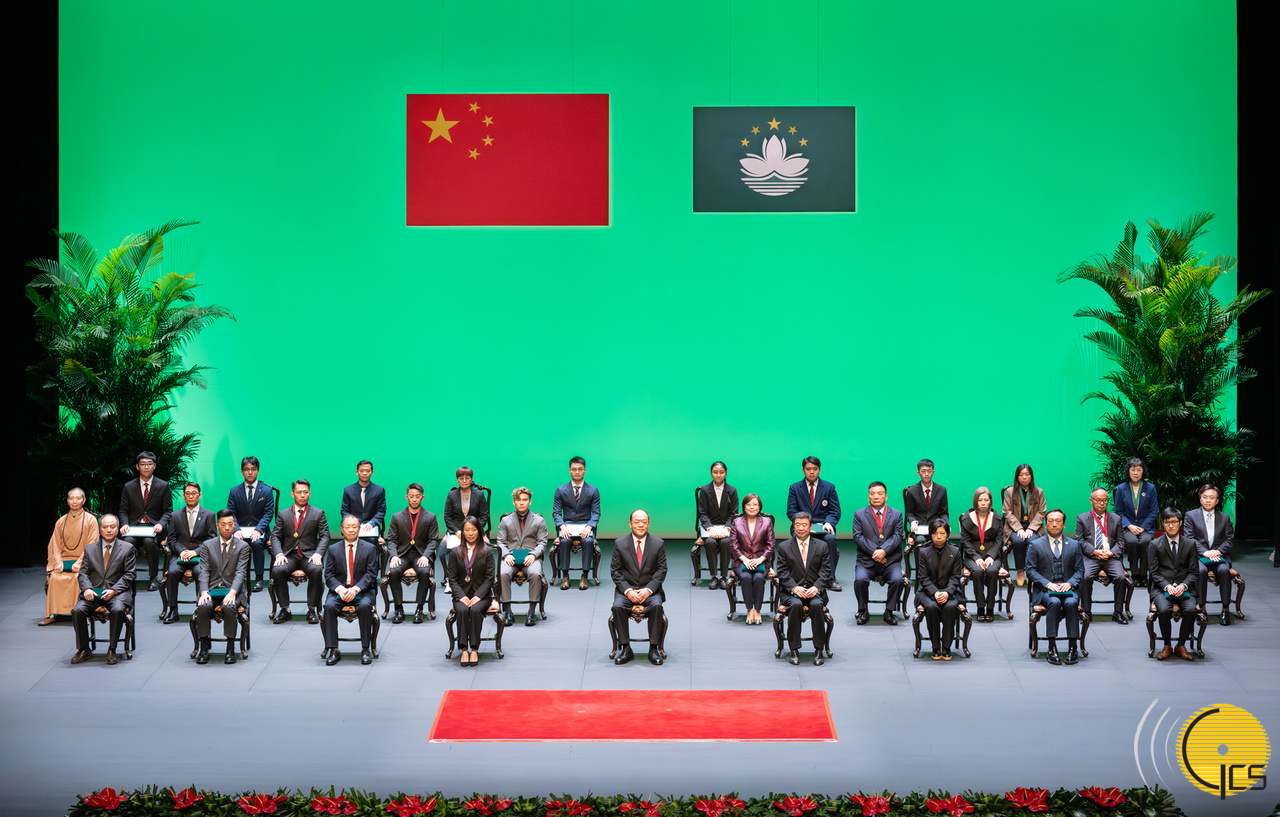 CHIEF EXECUTIVE HO IAT SENG PRESENTS AWARDS TO 28 OUTSTANDING INDIVIDUALS AND ENTITIES IN MACAU CHIEF EXECUTIVE HO IAT SENG PRESENTS AWARDS TO 28 OUTSTANDING INDIVIDUALS AND ENTITIES IN MACAU
