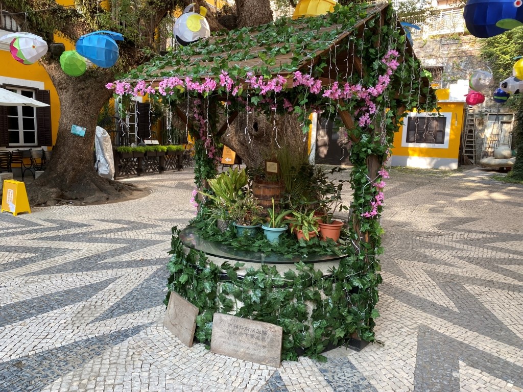 CAC PRESENTS ‘ALBERGUE WISHING WELL 2024’ CAC PRESENTS ‘ALBERGUE WISHING WELL 2024’