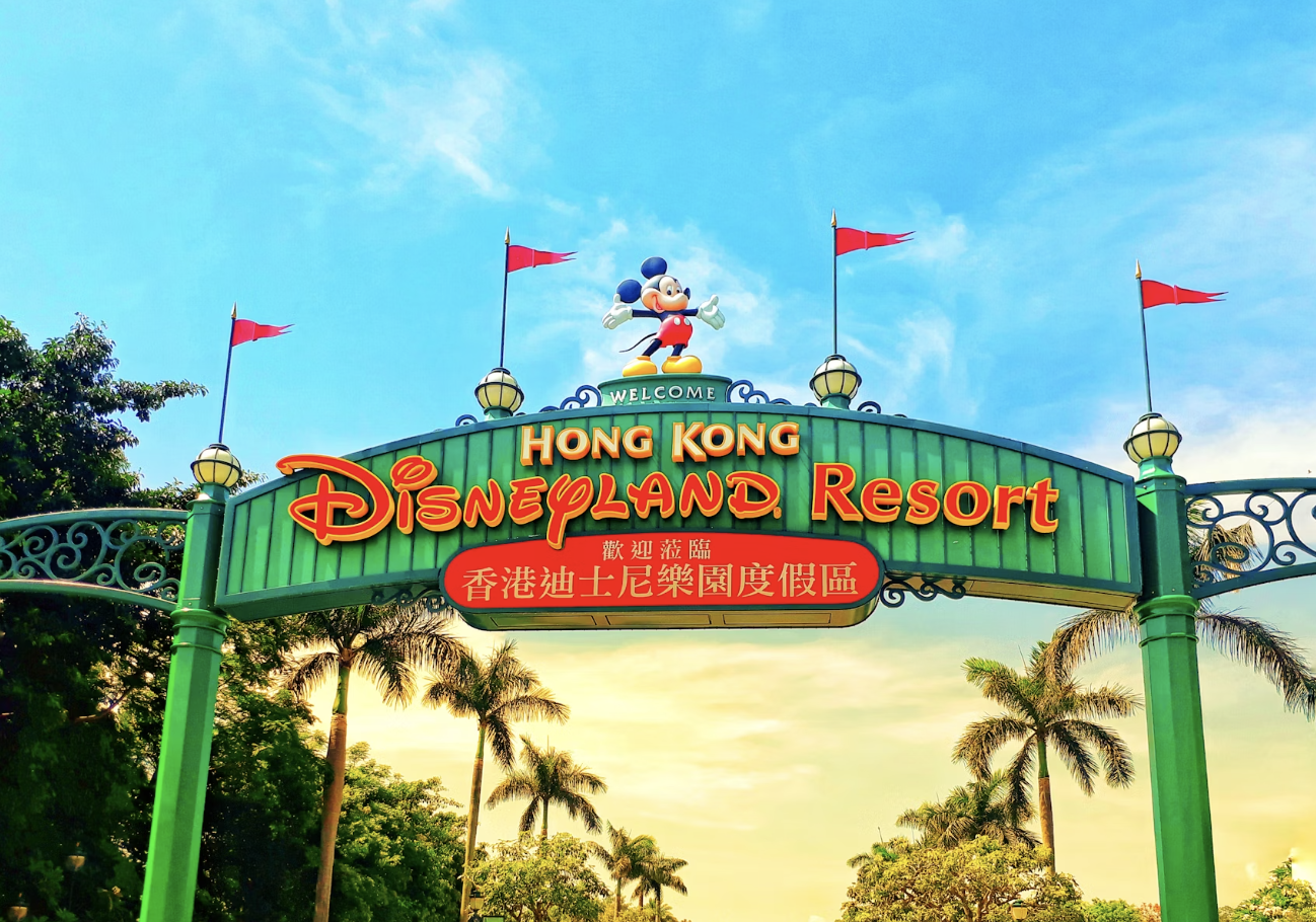 LEBIH DARI 4.000 PRT ASING DI HONG KONG KE DISNEYLAND GRATIS LEBIH DARI 4.000 PRT ASING DI HONG KONG KE DISNEYLAND GRATIS