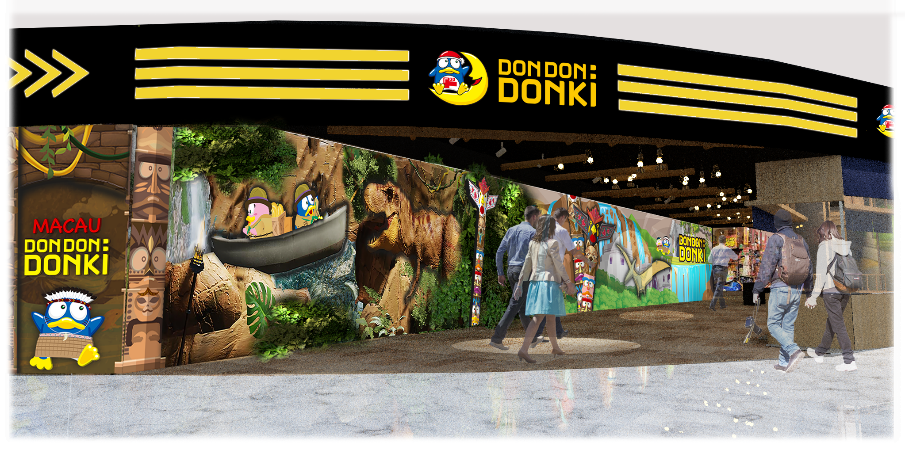 DON DON DONKI SET TO OPEN AT STUDIO CITY ON 2 FEBRUARY DON DON DONKI SET TO OPEN AT STUDIO CITY ON 2 FEBRUARY