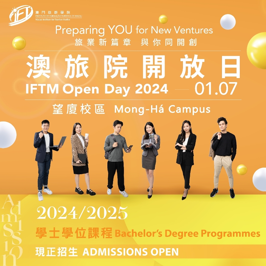 IFTM’S ANNUAL OPEN DAY TO BE HELD TOMORROW IFTM’S ANNUAL OPEN DAY TO BE HELD TOMORROW