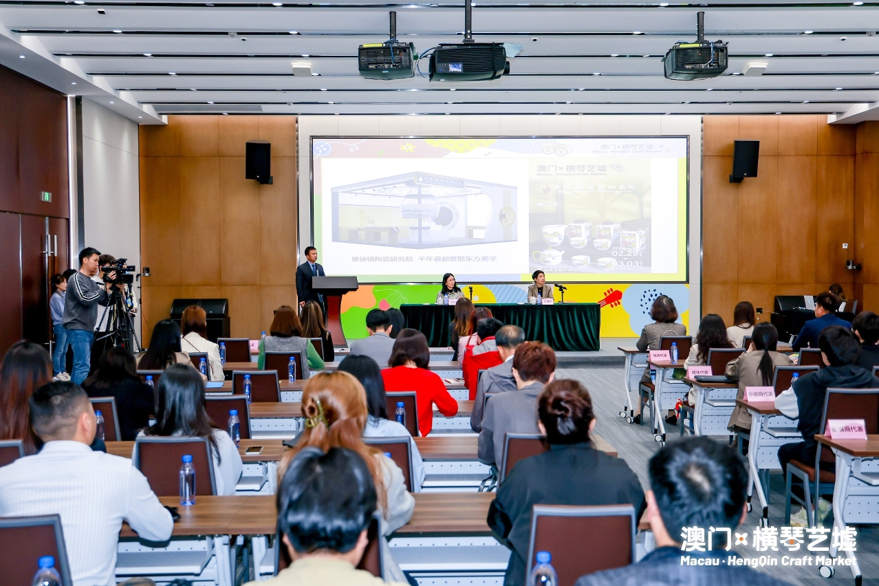 ‘MACAU.HENGQIN CRAFT MARKET’ TO BE HELD FROM 29 FEBRUARY TO 3 MARCH WITH OVER 100 STALLS ‘MACAU.HENGQIN CRAFT MARKET’ TO BE HELD FROM 29 FEBRUARY TO 3 MARCH WITH OVER 100 STALLS