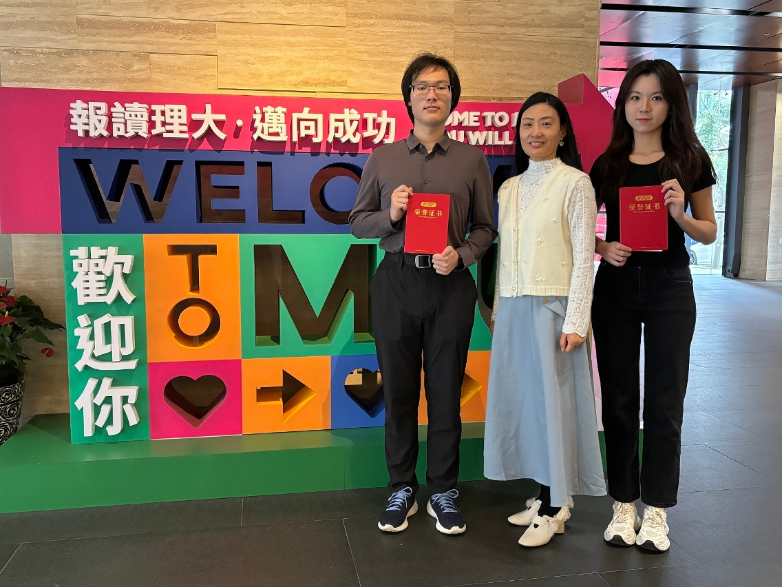 MPU STUDENT COMES SECOND IN NATIONAL TRANSLATION CONTEST