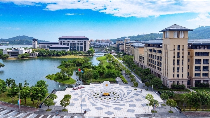 UM LAUNCHING MASTER OF ARTS IN TESOL