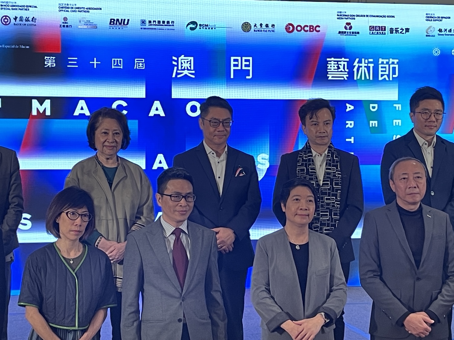34TH MACAO ARTS FESTIVAL TO PRESENT 19 SELECTED PROGRAMMES FROM 3 MAY TO 7 JUNE, TICKETS ON SALE FROM 23 MARCH 34TH MACAO ARTS FESTIVAL TO PRESENT 19 SELECTED PROGRAMMES FROM 3 MAY TO 7 JUNE, TICKETS ON SALE FROM 23 MARCH