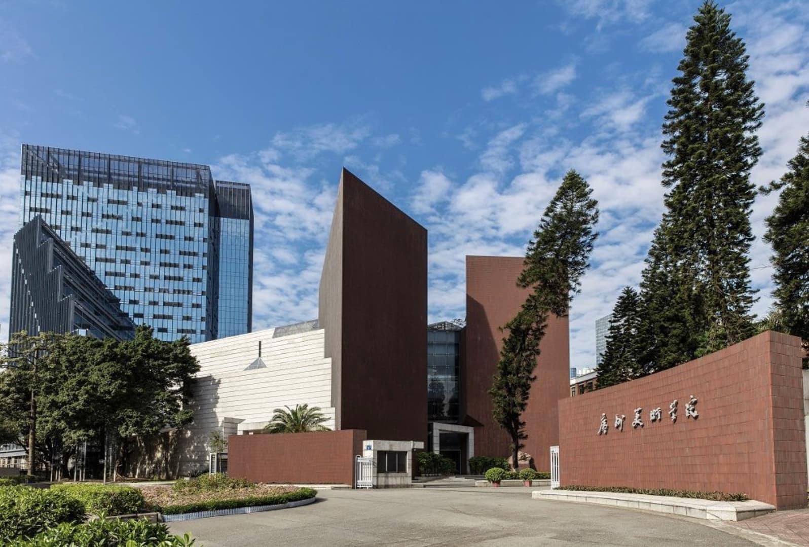 AFA MACAU AND GAFA ART MUSEUM JOINTLY HOST ‘1+1 GUANGZHOU-MACAO CROSS-CITY ART EXHIBITION’ IN GUANGZHOU AFA MACAU AND GAFA ART MUSEUM JOINTLY HOST ‘1+1 GUANGZHOU-MACAO CROSS-CITY ART EXHIBITION’ IN GUANGZHOU