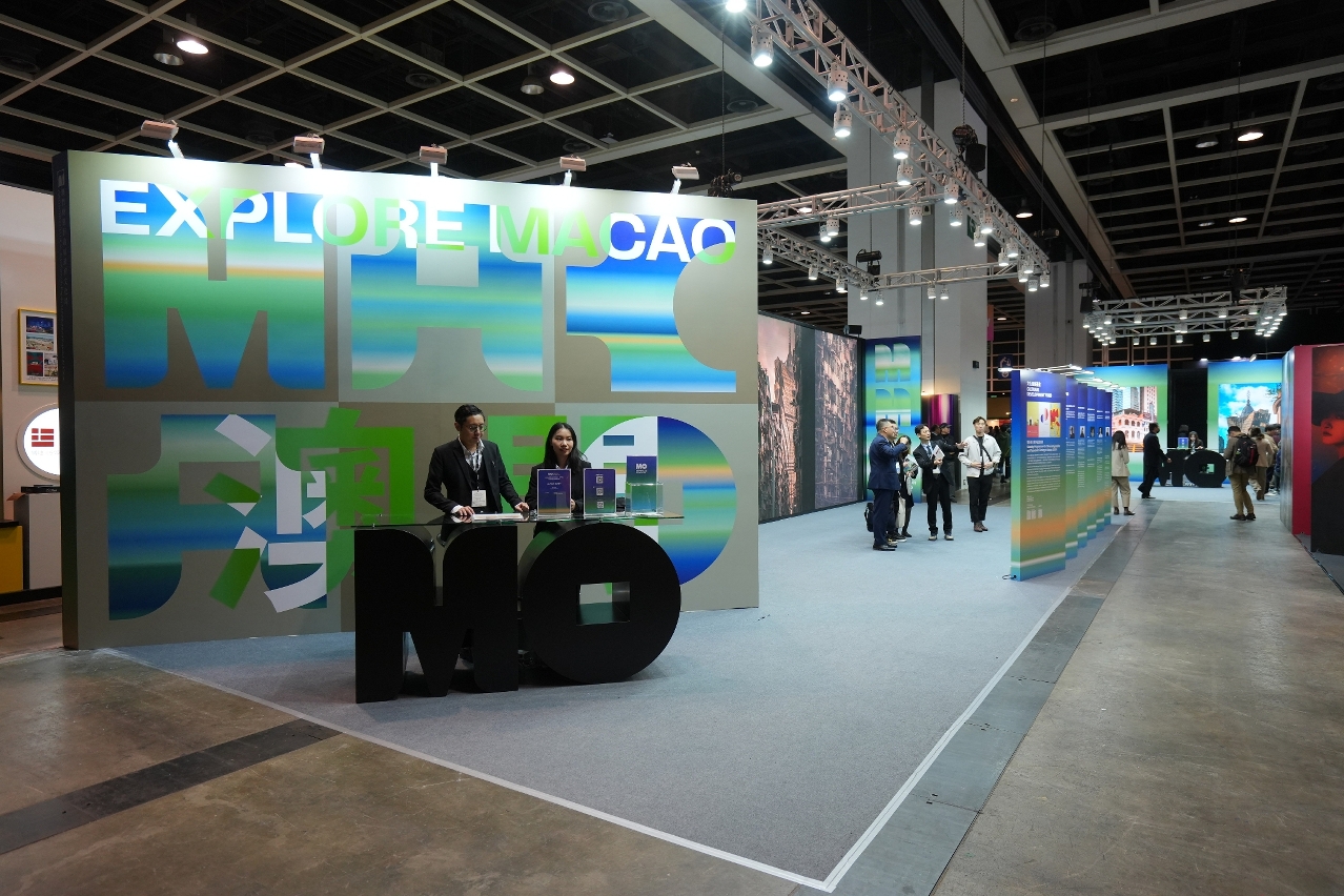 ‘MACAO PAVILION’ SET UP AT THIS YEAR’S HK INT’L FILM & TV MARKET 
