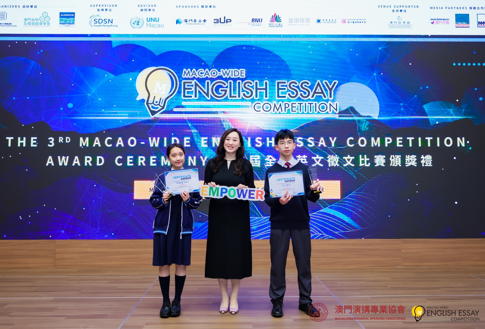 SANDY LEONG TALKS ABOUT HOW THE MACAO-WIDE ENGLISH ESSAY COMPETITION HAS DEVELOPED MACAU STUDENTS’ KNOWLEDGE ON THE UN’S SUSTAINABLE DEVELOPMENT GOALS