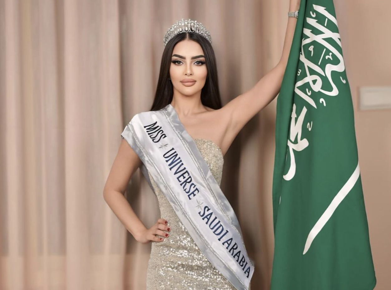 SAUDI ARABIA TO JOIN MISS UNIVERSE PAGEANT FOR FIRST TIME