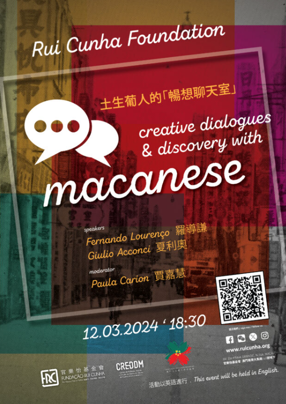 RUI CUNHA FOUNDATION, MACANESE YOUTHS ASSOCIATION TO HOST ‘CREATIVE DIALOGUES & DISCOVERY WITH MACANESE’ 