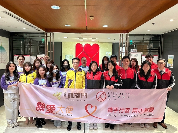 LISBOETA MACAU AND L’ARC MACAU HOLD JOINT VISIT TO MACAO BLOOD TRANSFUSION SERVICE LISBOETA MACAU AND L’ARC MACAU HOLD JOINT VISIT TO MACAO BLOOD TRANSFUSION SERVICE