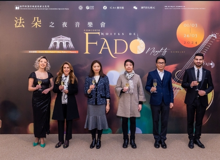 CULTURAL BUREAU’S ‘FADO NIGHTS’ CONCERTS KICK OFF CULTURAL BUREAU’S ‘FADO NIGHTS’ CONCERTS KICK OFF