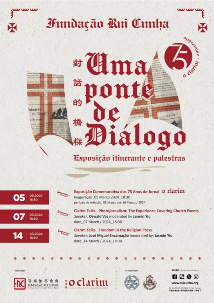 RUI CUNHA FOUNDATION PRESENTS ‘BRIDGING THE DIALOGUE: 75TH ANNIVERSARY OF O CLARIM’ EXHIBITION RUI CUNHA FOUNDATION PRESENTS ‘BRIDGING THE DIALOGUE: 75TH ANNIVERSARY OF O CLARIM’ EXHIBITION