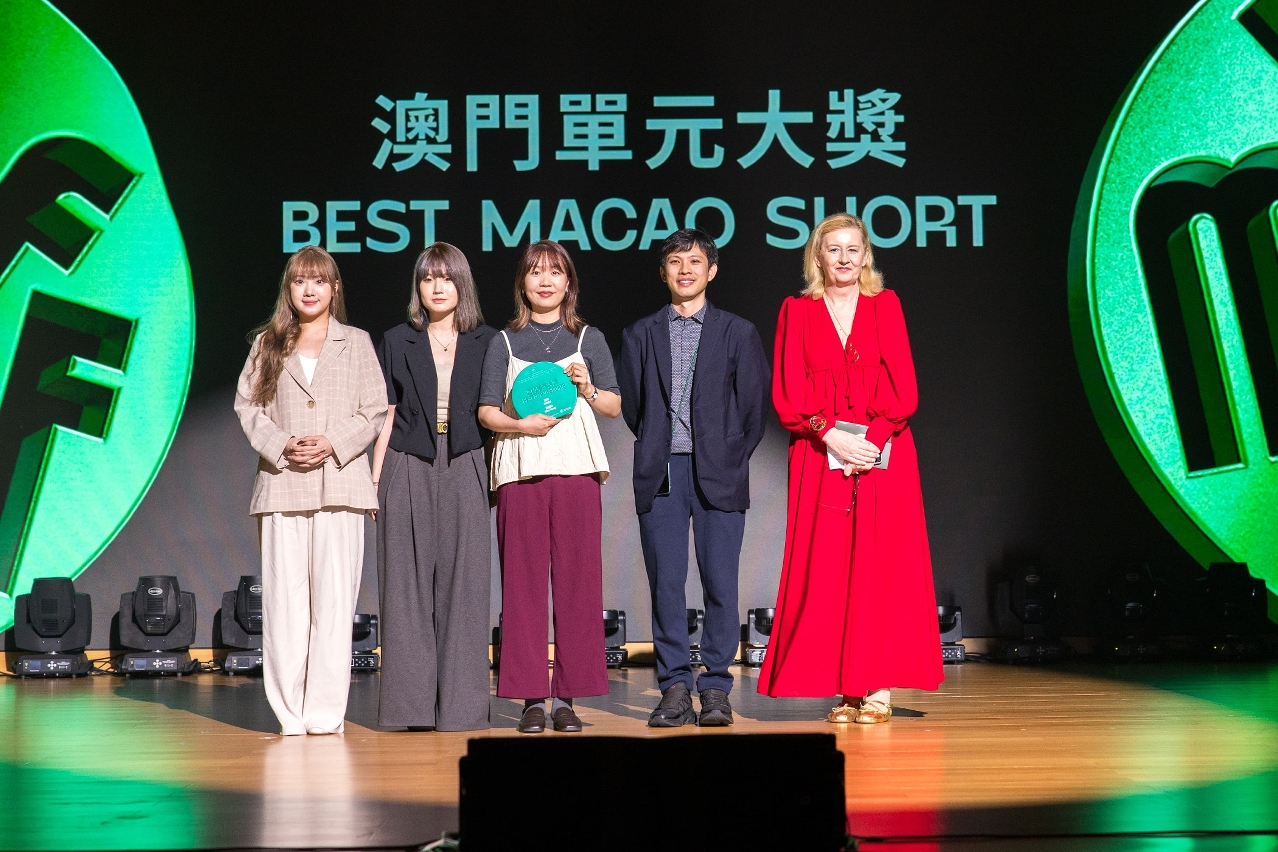 CULTURAL AFFAIRS BUREAU’S 1ST MACAO INT’L SHORTS FILM FESTIVAL CONCLUDES CULTURAL AFFAIRS BUREAU’S 1ST MACAO INT’L SHORTS FILM FESTIVAL CONCLUDES