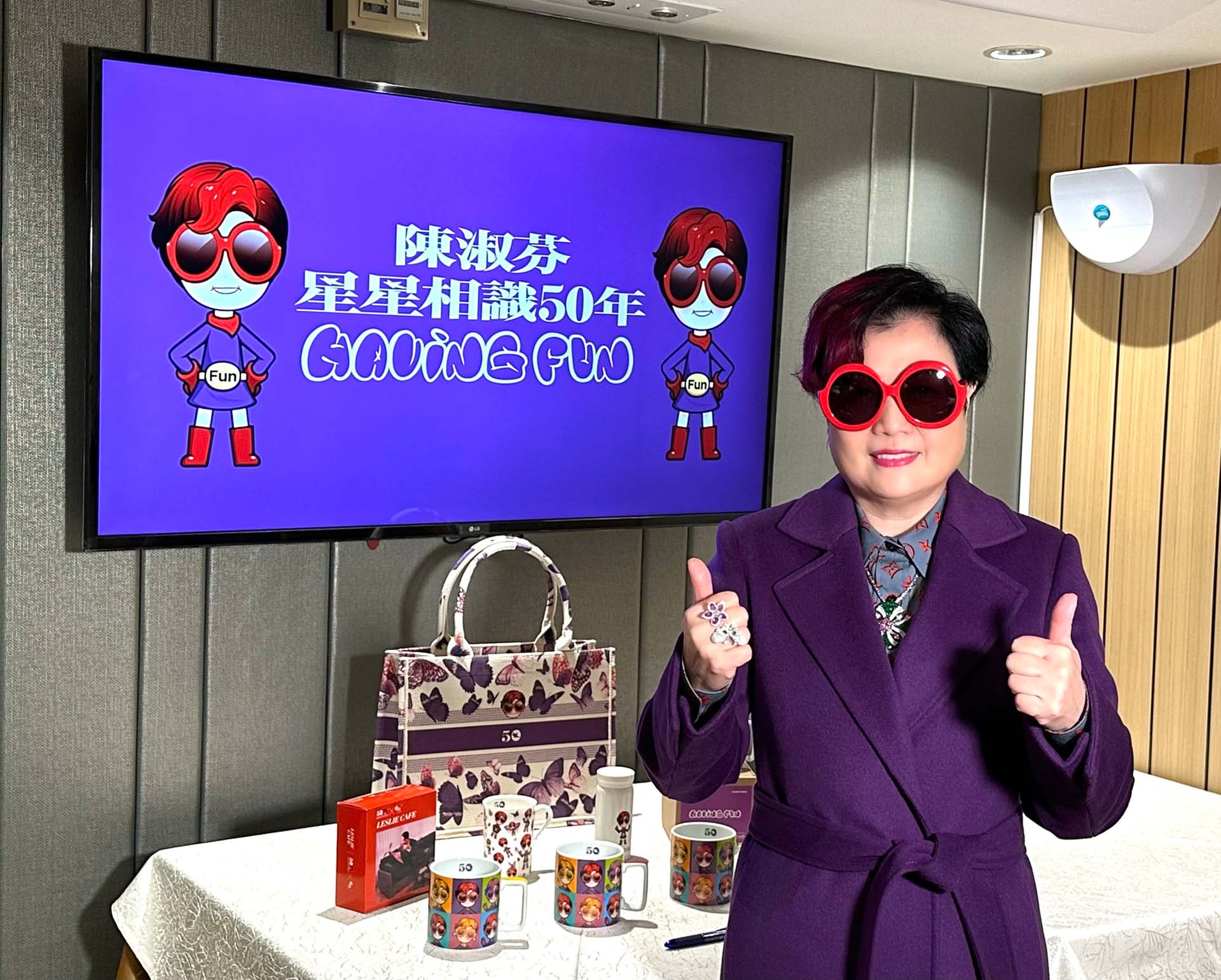 ‘HAVING FUN EXHIBITION: 50 YEARS IN ENTERTAINMENT INDUSTRY’ HIGHLIGHTS HONG KONG ENTERTAINMENT GURU FLORENCE CHAN’S CAREER 
