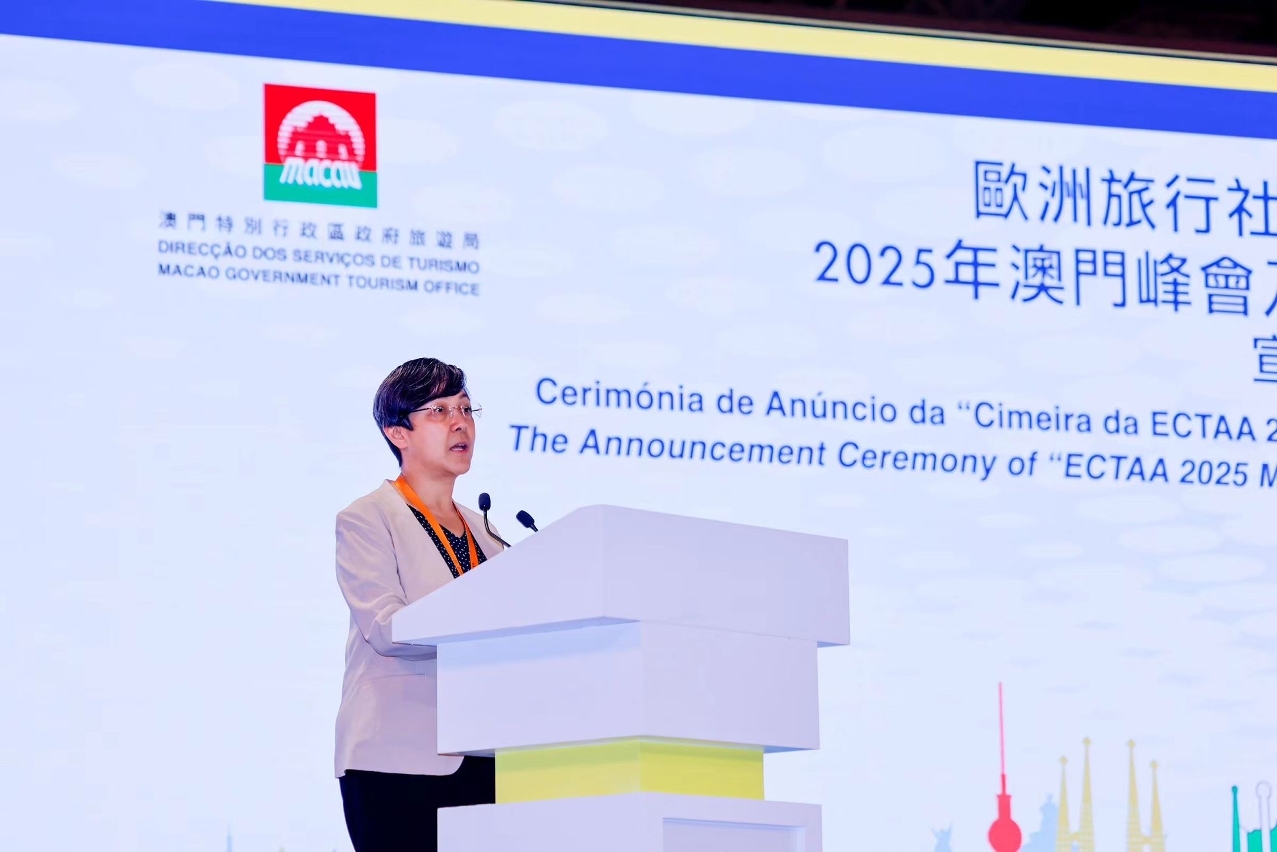 EUROPEAN TRAVEL AGENTS’ AND TOUR OPERATORS’ ASSOCIATIONS DESIGNATE MACAU AS ‘PREFERRED DESTINATION 2025’ AND HOST CITY OF ITS SUMMIT NEXT YEAR EUROPEAN TRAVEL AGENTS’ AND TOUR OPERATORS’ ASSOCIATIONS DESIGNATE MACAU AS ‘PREFERRED DESTINATION 2025’ AND HOST CITY OF ITS SUMMIT NEXT YEAR