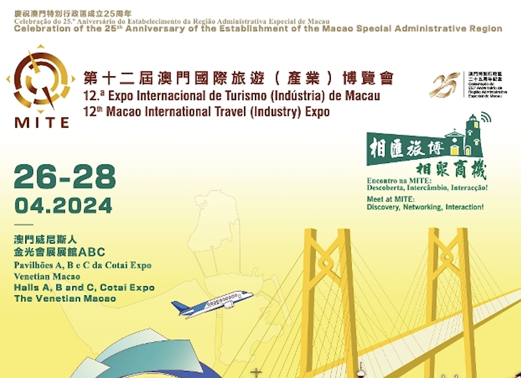12TH MACAO INTERNATIONAL TRAVEL (INDUSTRY) EXPO TO RUN FROM 26-28 APRIL; EVEN TO BE HELD EVERY APRIL FROM THIS YEAR 12TH MACAO INTERNATIONAL TRAVEL (INDUSTRY) EXPO TO RUN FROM 26-28 APRIL; EVEN TO BE HELD EVERY APRIL FROM THIS YEAR