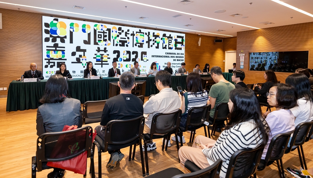 MACAO INTERNATIONAL MUSEUM DAY CARNIVAL 2024 TO KICK OFF ON 12 MAY 