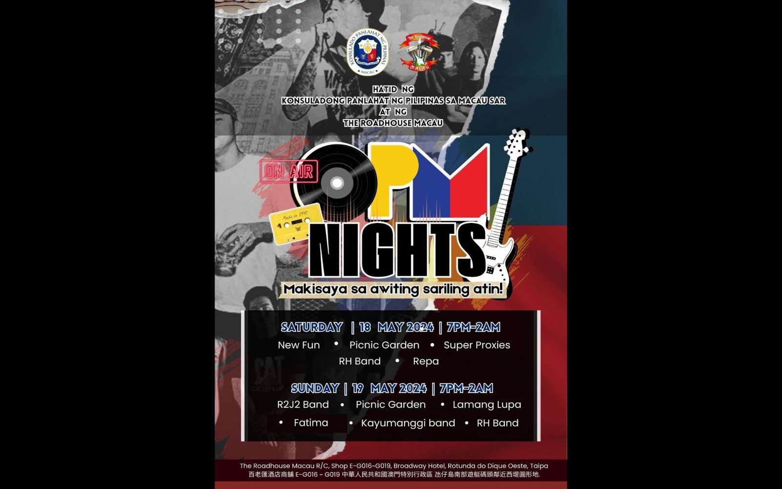 PHILIPPINE CONSULATE AND THE ROADHOUSE MACAU JOIN FORCES TO PRESENT OPM NIGHTS 