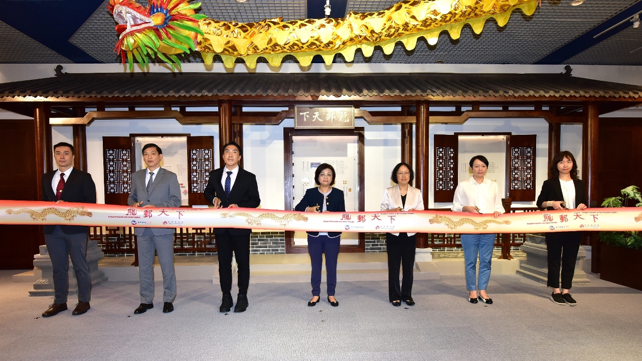 COMMUNICATIONS MUSEUM LAUNCHES ‘DRAGON PRESENT IN THE POSTAGE STAMPS’ EXHIBITION COMMUNICATIONS MUSEUM LAUNCHES ‘DRAGON PRESENT IN THE POSTAGE STAMPS’ EXHIBITION