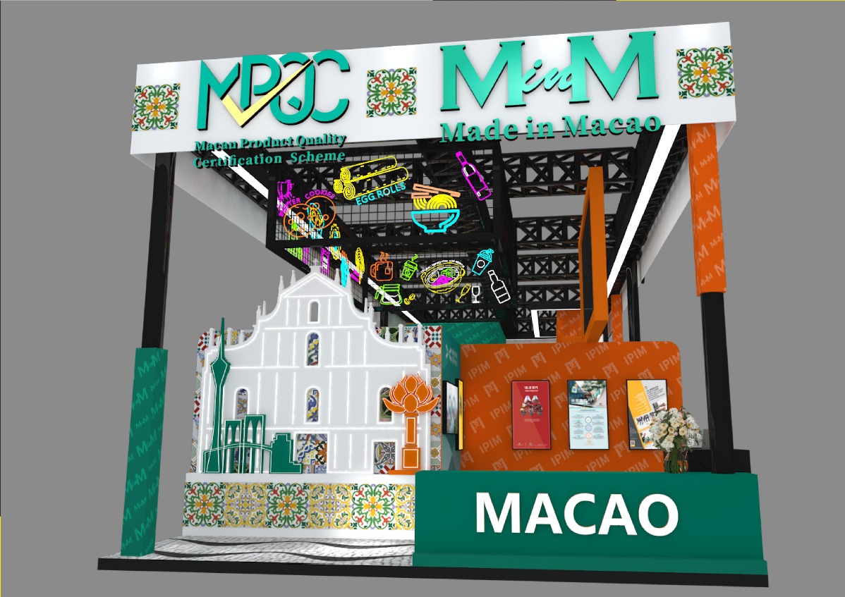 MACAU PARTICIPATES IN ‘THAIFEX-ANUGA ASIA 2024’ IN BANGKOK MACAU PARTICIPATES IN ‘THAIFEX-ANUGA ASIA 2024’ IN BANGKOK