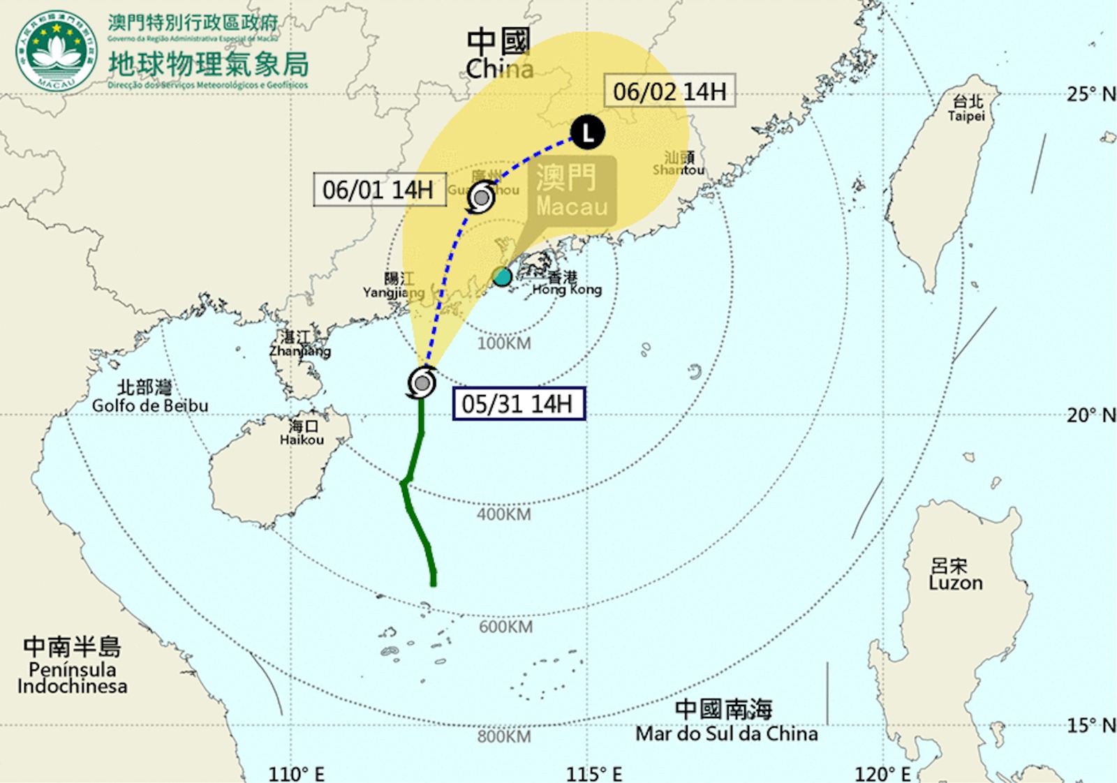 WEATHER BUREAU TO HOIST TROPICAL CYCLONE SIGNAL NO. 3 AT 4 PM WEATHER BUREAU TO HOIST TROPICAL CYCLONE SIGNAL NO. 3 AT 4 PM