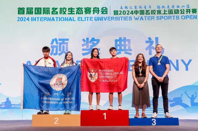 UNIVERSITY OF MACAU’S DRAGON BOAT TEAM WINS SEVERAL TROPHIES IN INTERNATIONAL ELITE UNIVERSITIES WATER SPORTS OPEN UNIVERSITY OF MACAU’S DRAGON BOAT TEAM WINS SEVERAL TROPHIES IN INTERNATIONAL ELITE UNIVERSITIES WATER SPORTS OPEN