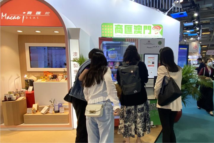 IPIM, WYNN, INDUSTRY AND COMMERCE ASSOCIATION JOINTLY ORGANISE ‘JUNE SMES PRODUCT SALES’ IPIM, WYNN, INDUSTRY AND COMMERCE ASSOCIATION JOINTLY ORGANISE ‘JUNE SMES PRODUCT SALES’