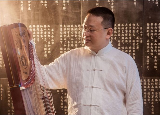 MACAO CHINESE ORCHESTRA’S HAKKA GUZHENG CONCERT ‘1,000 YEARS ON THE STRINGS’ TO BE HELD AT DOM PEDRO V THEATRE ON 15 JUNE MACAO CHINESE ORCHESTRA’S HAKKA GUZHENG CONCERT ‘1,000 YEARS ON THE STRINGS’ TO BE HELD AT DOM PEDRO V THEATRE ON 15 JUNE
