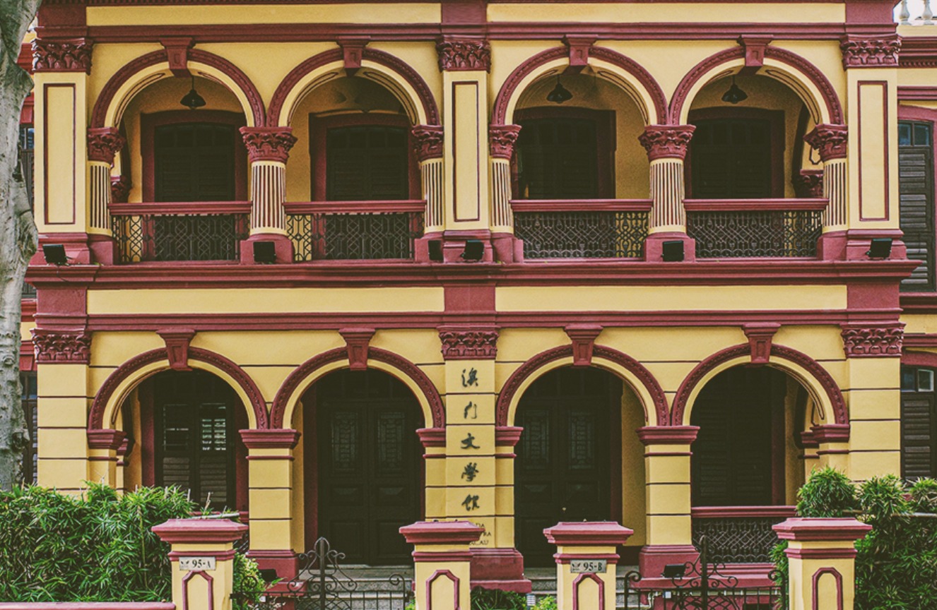 ‘EXHIBITION OF DONATIONS FROM LOCAL WRITERS’ TO OPEN AT HOUSE OF MACAO LITERATURE NEXT TUESDAY ‘EXHIBITION OF DONATIONS FROM LOCAL WRITERS’ TO OPEN AT HOUSE OF MACAO LITERATURE NEXT TUESDAY
