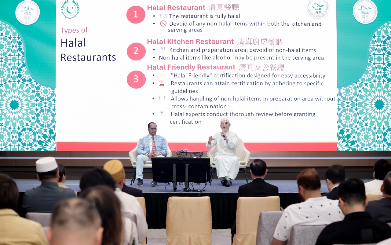 17 MACAU ENTERPRISES AND RESTAURANTS ARE NOW HALAL-CERTIFIED 