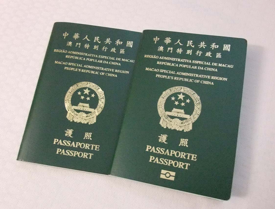 MACAU SAR PASSPORT HOLDERS CAN ENTER GEORGIA WITHOUT VISA FOR MAXIMUM 30-DAY STAY MACAU SAR PASSPORT HOLDERS CAN ENTER GEORGIA WITHOUT VISA FOR MAXIMUM 30-DAY STAY
