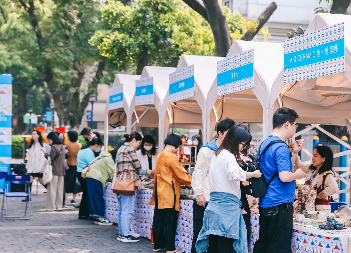 IC CALLS FOR STALL OPERATORS TO PARTICIPATE IN ‘CRAFT MARKET IN THE GREATER BAY AREA’ SCHEDULED TO BE HELD IN GUANGZHOU IN AUGUST IC CALLS FOR STALL OPERATORS TO PARTICIPATE IN ‘CRAFT MARKET IN THE GREATER BAY AREA’ SCHEDULED TO BE HELD IN GUANGZHOU IN AUGUST