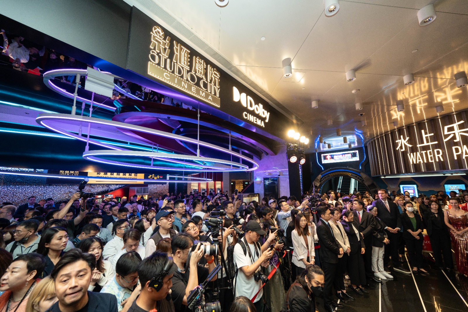 MELCO’S 770-SEAT STUDIO CITY CINEMA OPENS MELCO’S 770-SEAT STUDIO CITY CINEMA OPENS