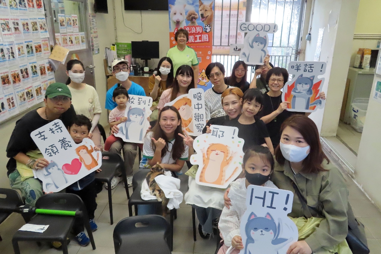 IAM ORGANISES ANIMAL PROTECTION ACTIVITIES THIS MONTH IAM ORGANISES ANIMAL PROTECTION ACTIVITIES THIS MONTH