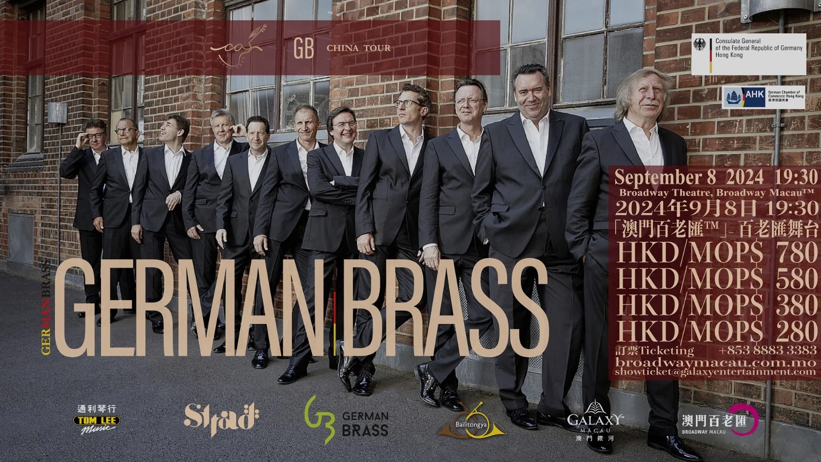 GERMAN BRASS TO PERFORM AT BROADWAY THEATRE IN SEPTEMBER GERMAN BRASS TO PERFORM AT BROADWAY THEATRE IN SEPTEMBER