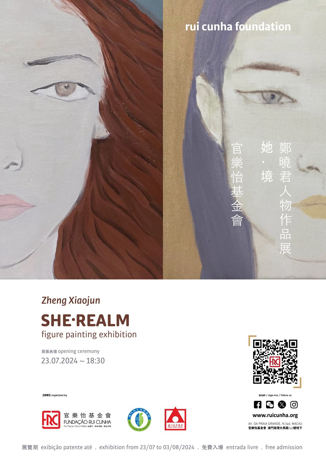 RUI CUNHA FOUNDATION PRESENTS FIGURE PAINTING EXHIBITION BY ZHENG XIAOJUN RUI CUNHA FOUNDATION PRESENTS FIGURE PAINTING EXHIBITION BY ZHENG XIAOJUN