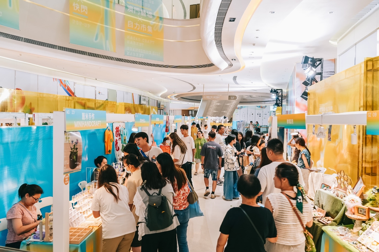 MACAU’S CULTURE BUREAU PRESENTS ‘CRAFT MARKET IN THE GREATER BAY AREA’ AND ‘MACAO FASHION POP-UP STORE’ IN GUANGZHOU MACAU’S CULTURE BUREAU PRESENTS ‘CRAFT MARKET IN THE GREATER BAY AREA’ AND ‘MACAO FASHION POP-UP STORE’ IN GUANGZHOU