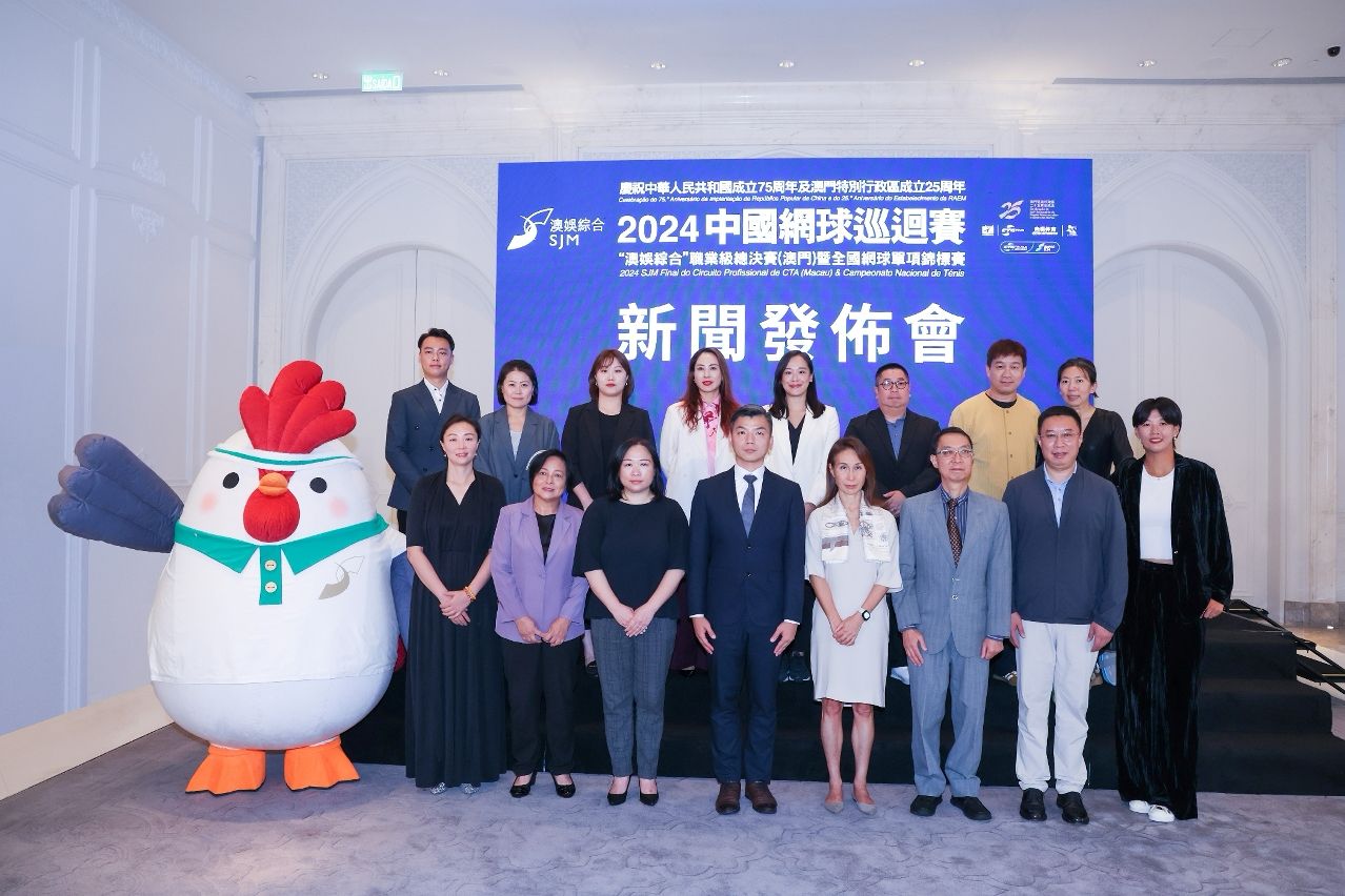 2024 CTA TOUR SJM PROFESSIONAL FINALS (MACAU) AND NATIONAL TENNIS CHAMPIONSHIPS TO BE HELD ON 18-24 NOVEMBER 2024 CTA TOUR SJM PROFESSIONAL FINALS (MACAU) AND NATIONAL TENNIS CHAMPIONSHIPS TO BE HELD ON 18-24 NOVEMBER