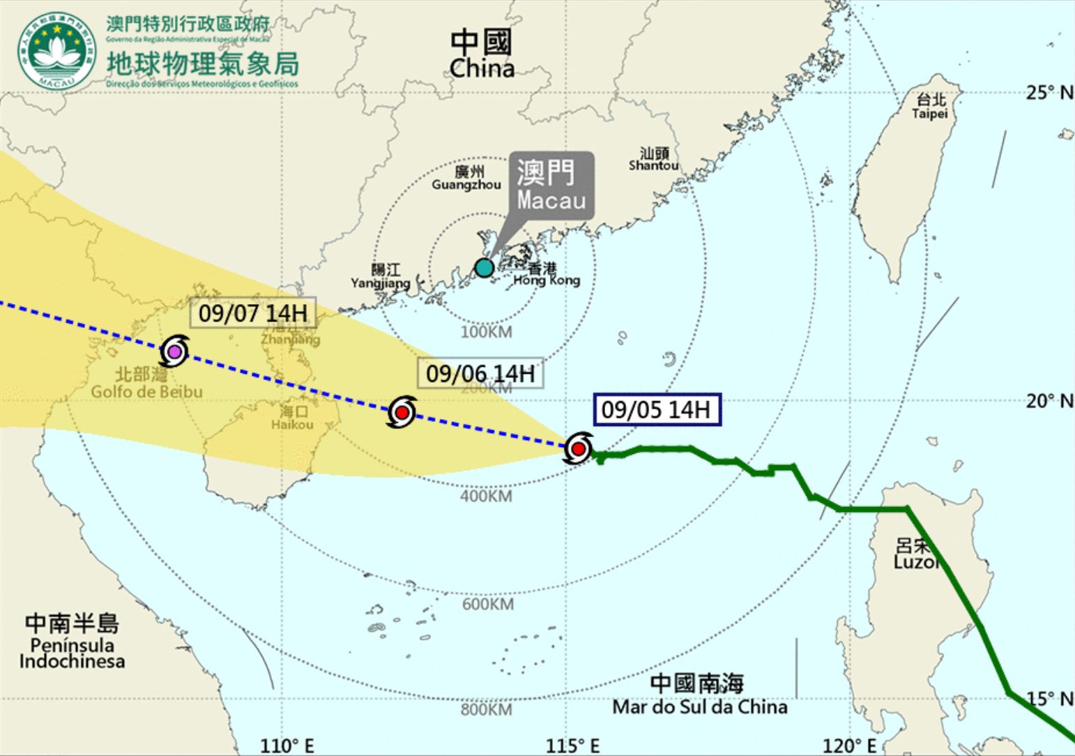 WEATHER BUREAU CONFIRMS T8 SIGNAL ‘WILL BE’ HOISTED TONIGHT WEATHER BUREAU CONFIRMS T8 SIGNAL ‘WILL BE’ HOISTED TONIGHT