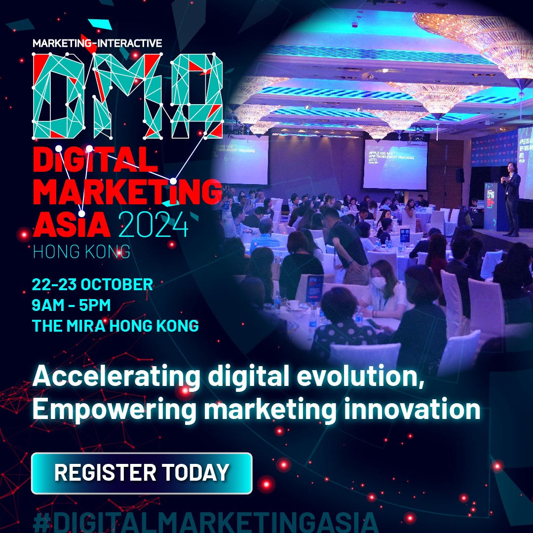 DIGITAL MARKETING CONFERENCE TO BE HELD AT THE MIRA HONG KONG IN OCTOBER DIGITAL MARKETING CONFERENCE TO BE HELD AT THE MIRA HONG KONG IN OCTOBER
